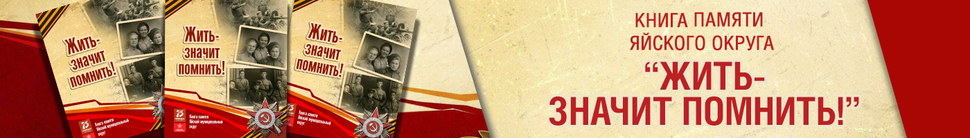 banner__image